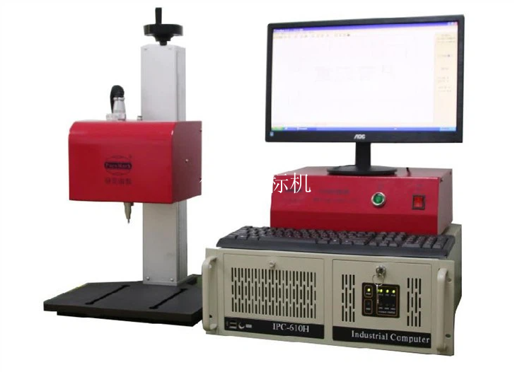 Laser Marking Machine