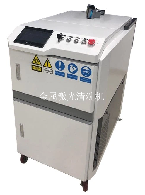 ​标签机使用教程