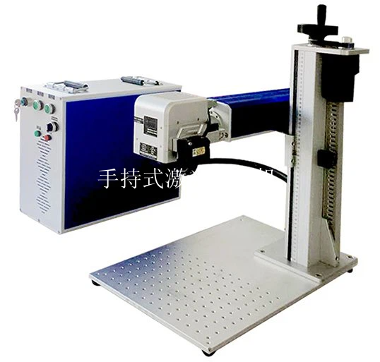 Desktop Fiber Laser marking Machine