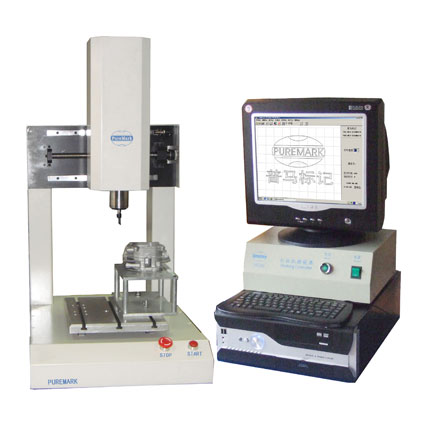 Desktop Fiber Laser marking Machine